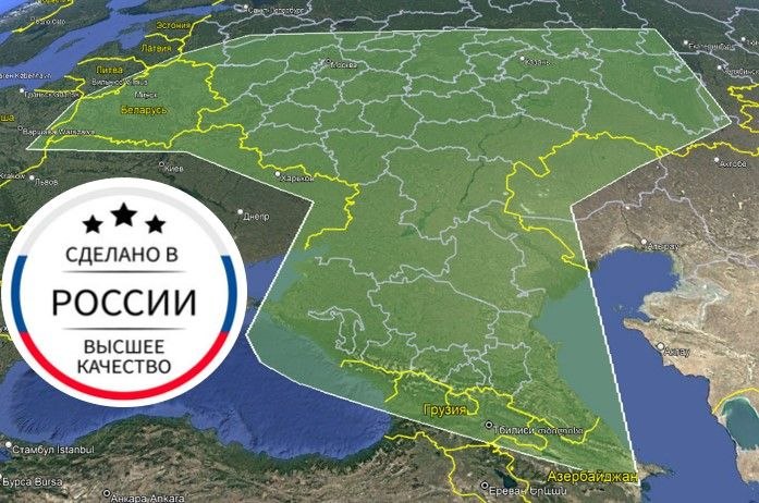 НОВИНКА от Итэлма СП! «Итэлма Поток» — российская сантиметровая точность для вашего автопилота