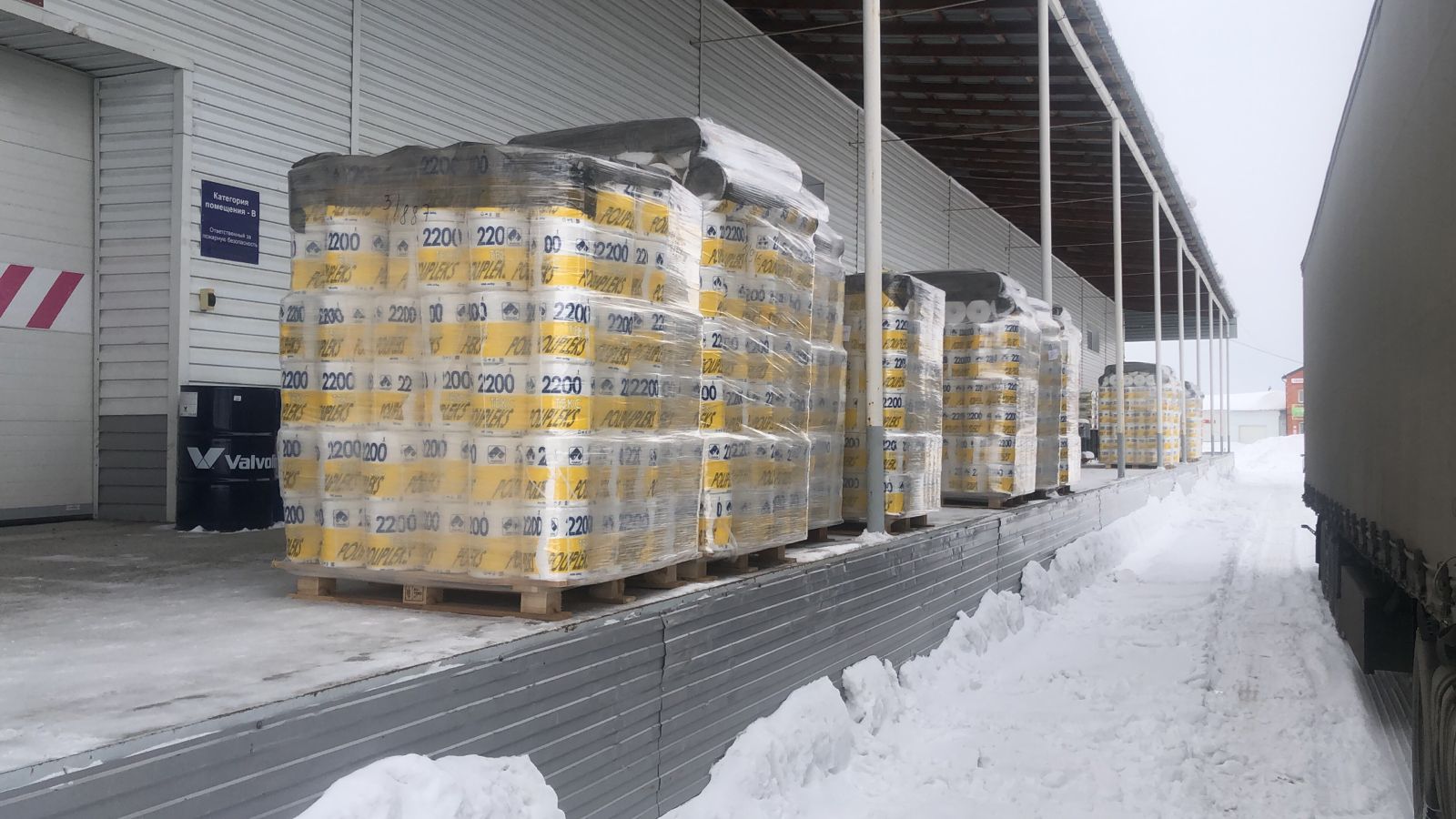 Новое поступление шпагата и сетки на склад